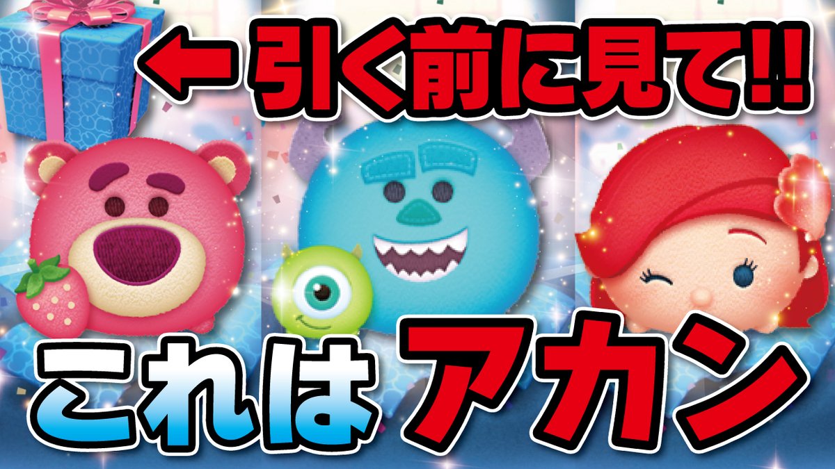 アリエルチャーム アリエルチャーム