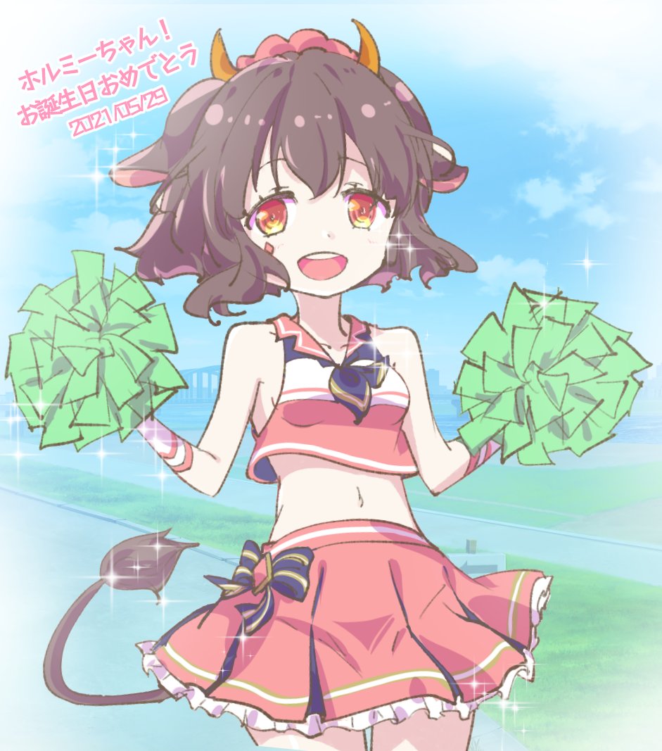 Twoucan ホルミー の注目ツイート イラスト マンガ