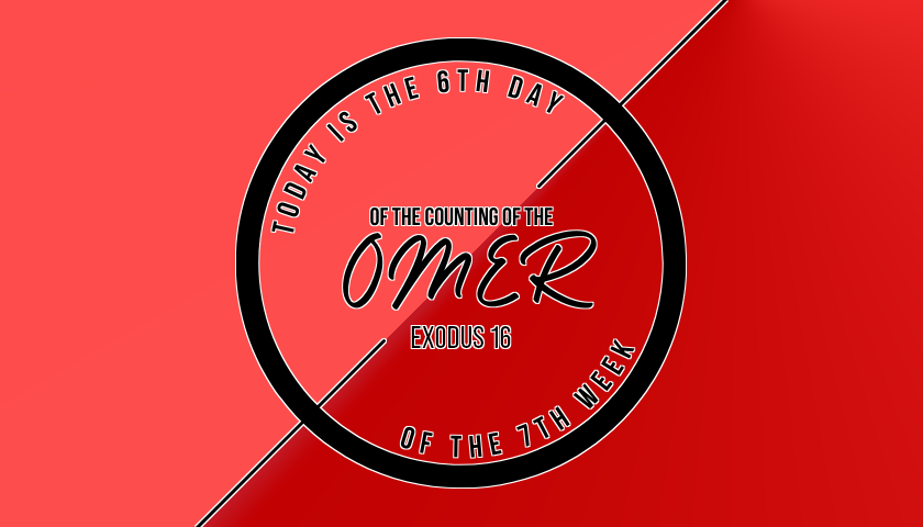EverydayTorah's tweet photo. Today is the 6th day of the 7th week of the counting of the Omer.

Exodus 16
.
.
.
.
#EverydayTorah #Omer #Counting #Week #Exodus #tk https://t.co/wvAHCiAcJT