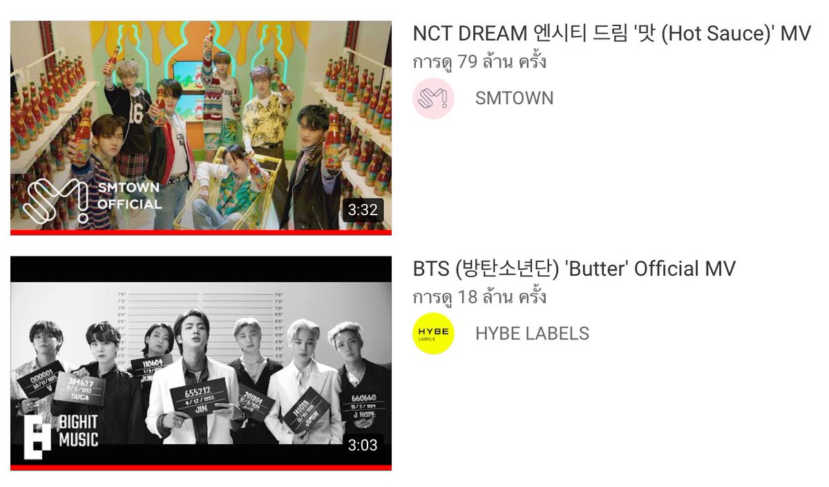 พี่ๆอามี่อย่าลืมคั่นเพลงกันด้วยนะคะ ทางเราขอนำเสนอฮอตซอสค่ะ ฟังทีตื่นตาแตกไม่ง่วงแน่นอนแถมฟังไม่รู้เรื่องอีก😭✌🏻