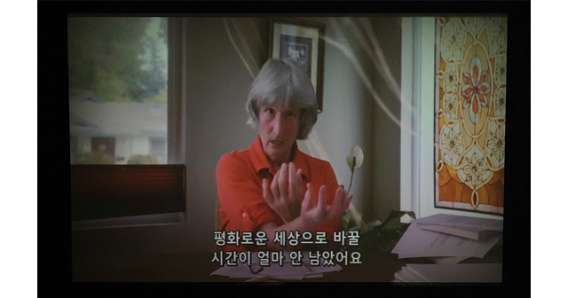 [#전시] 《이토록 아름다운》
지구 생존 가이드🌏

작품 정보 : 도나 해러웨이:지구 생존 가이드 (감독 Fabrizio Terranova), Donna Haraway, 2016, 다큐멘터리, 81분

《이토록 아름다운》 , The Nature of Art
Busan Museum of Art 3F
2021.04.23. - 2021.09.12.

#부산시립미술관 #이토록아름다운