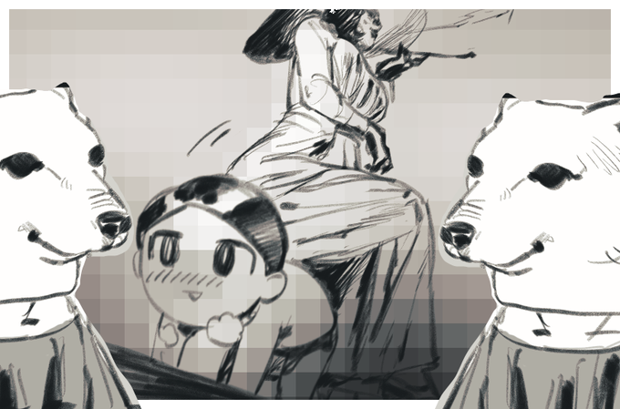 幸せです 