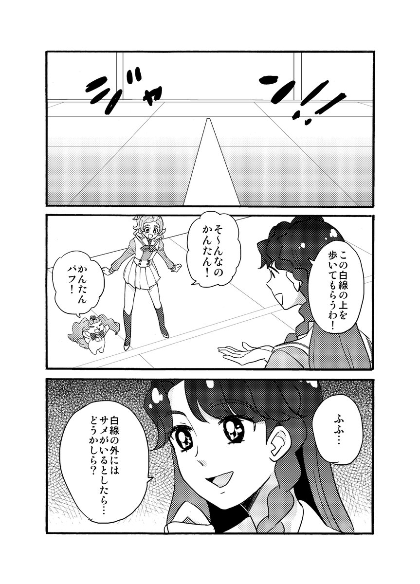 (2/5) 