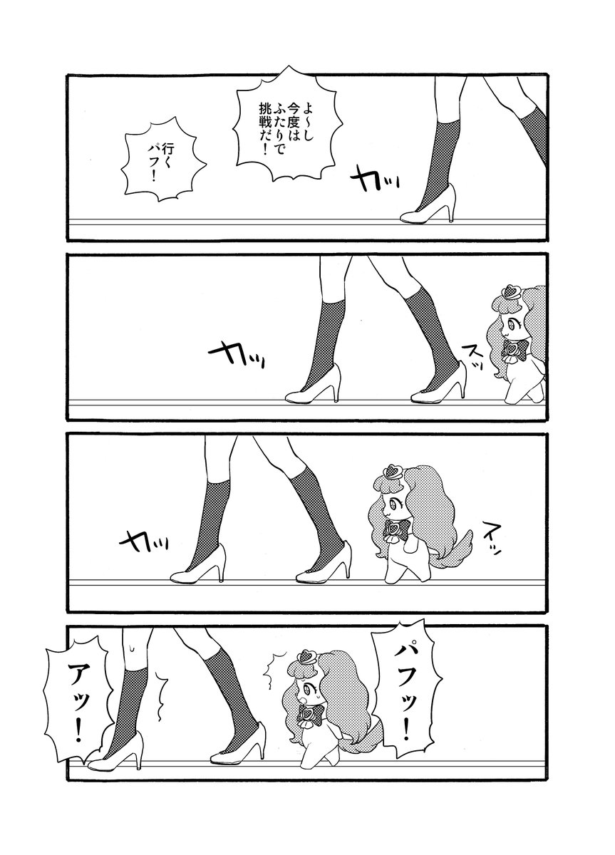 (4/5) 