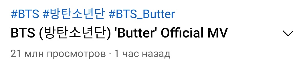 orangeandstraw's tweet photo. #ButterToday #BTSARMY https://t.co/DBQo1AMhT6