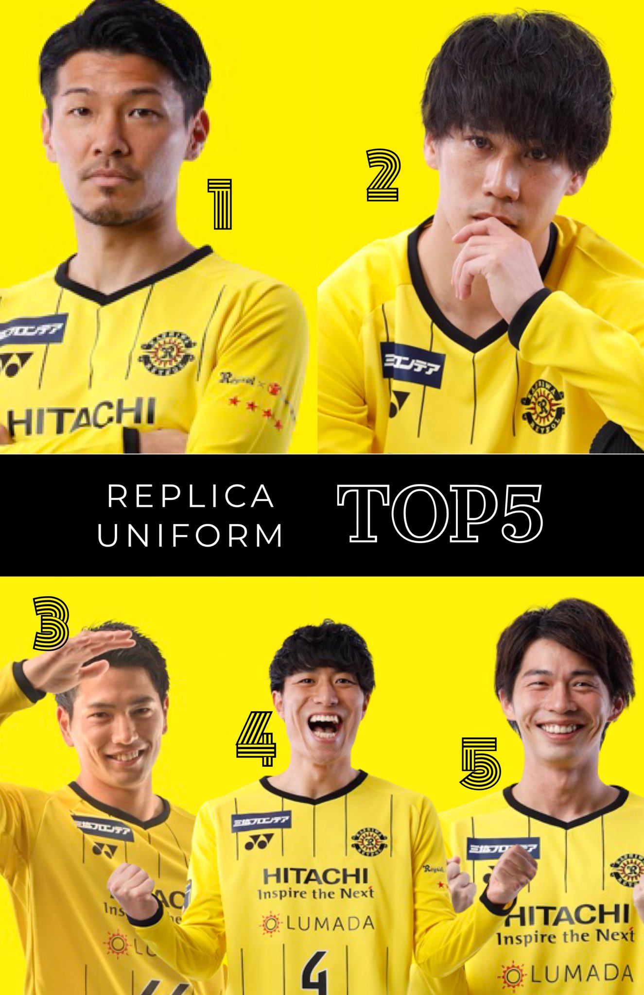 柏レイソル 2021-2022シーズンユニフォーム Oサイズ - サッカー/フットサル 柏レイソル 2021-2022シーズンユニフォーム Oサイズ - サッカー/フットサル