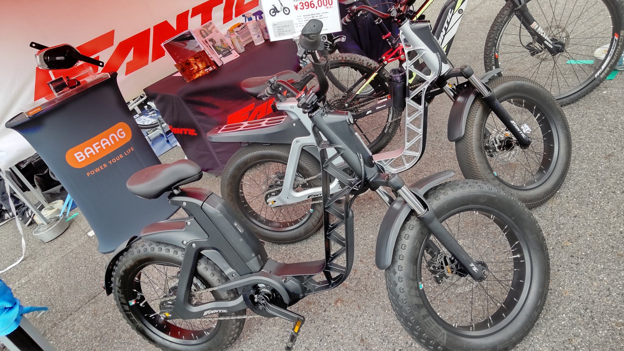 ＠ebikejapan on Twitter "今日、5/21は BikeToWorkDay 自転車通勤デー スタイリッシュなeバイク