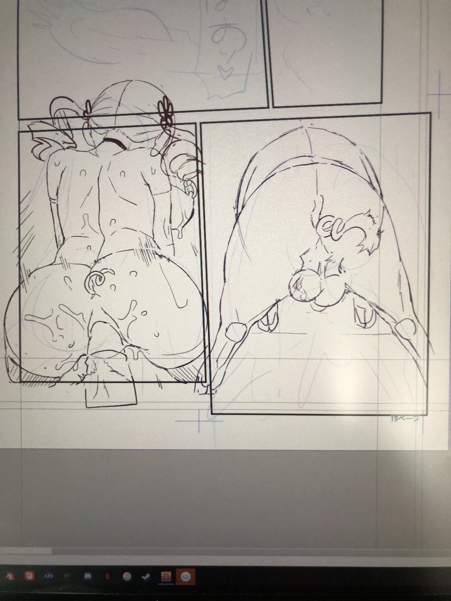 豚の尻もマミさんの尻も、多少上手くなった気がする。 