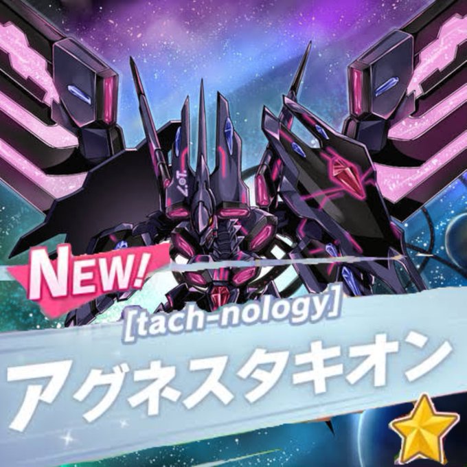 ミザエルのtwitterイラスト検索結果 古い順