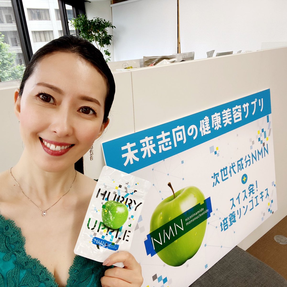 小宮山順子 Kjmk1301 Twitter