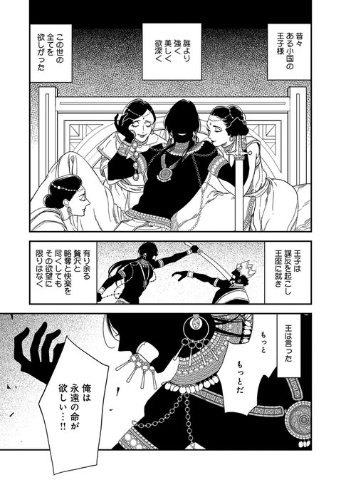 ビーボーイ編集部 S Recent Tweets 1 تحليلات تويتر الرسومية الخاصة بهوتويت Whotwi ビーボーイ編集部 S Recent Tweets 1 تحليلات تويتر الرسومية الخاصة بهوتويت Whotwi