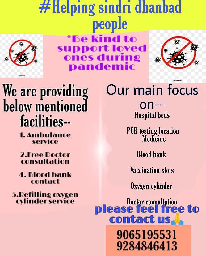 ipritychatterje's tweet photo. JOIN US IN OUR MISSION TO SAVE LIVES
HELP PROVIDE RELIEF AND SUPPORT TO OUR SINDRI PEOPLE FIGHITNG AGAINST COVID-19. 

@SonuSood @HemantSorenJMM @SanjayThakur019 @RNTata2000 
@dc_dhanbad https://t.co/yXREi9BAMF