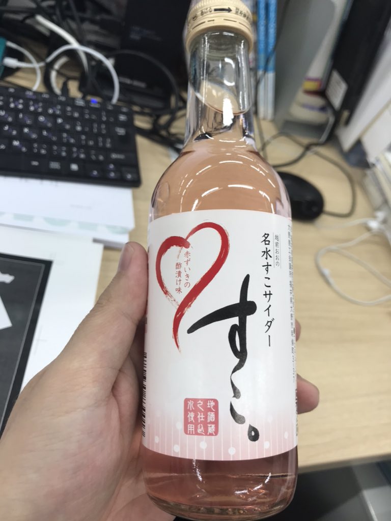 ラノベ関係者は今日も仲良し 21 05 22 13ページ目 Togetter