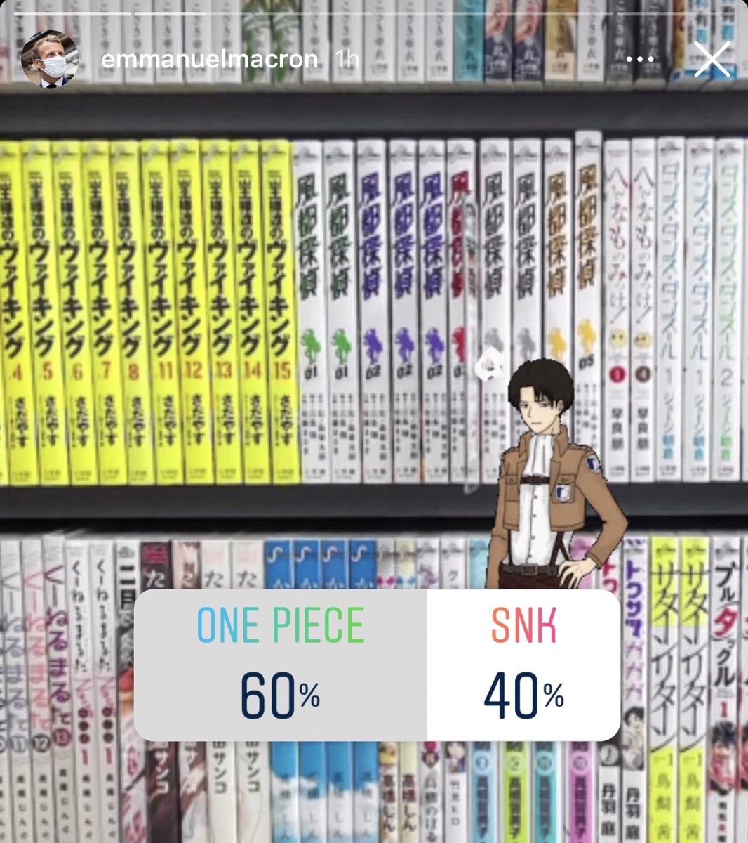 Gaak Fr On Twitter Emmanuel Macron Qui Demande Au Peuple En Sondage Sur Instagram Leur Preference Entre One Piece Et Shingeki No Kyojin Passculture Https T Co A06vxuqauj [ 1200 x 1066 Pixel ]