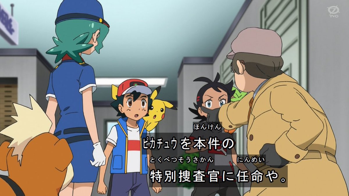 5月21日 アニメ ポケットモンスターで ピカチュウ が話題に 2ページ目 トレンドアットtv 5月21日 アニメ ポケットモンスターで ピカチュウ が話題に 2ページ目 トレンドアットtv