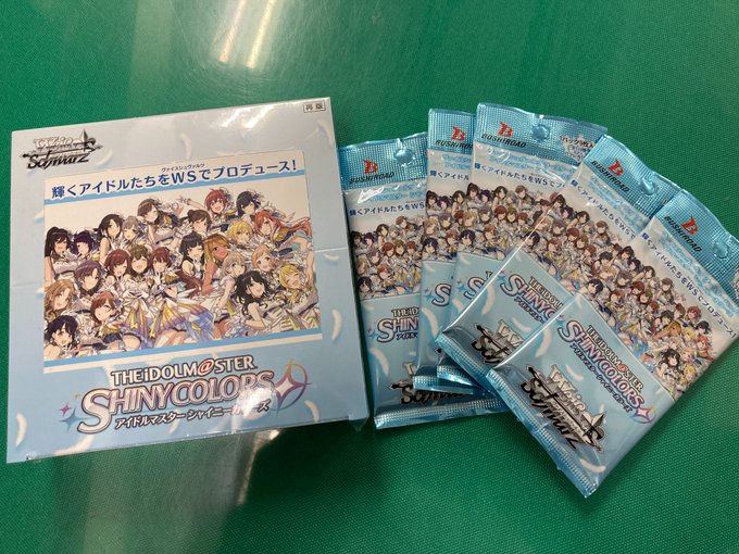 アニメイト大宮さん がハッシュタグ シャニマス をつけたツイート一覧 1 Whotwi グラフィカルtwitter分析 アニメイト大宮さん がハッシュタグ シャニマス をつけたツイート一覧 1 Whotwi グラフィカルtwitter分析