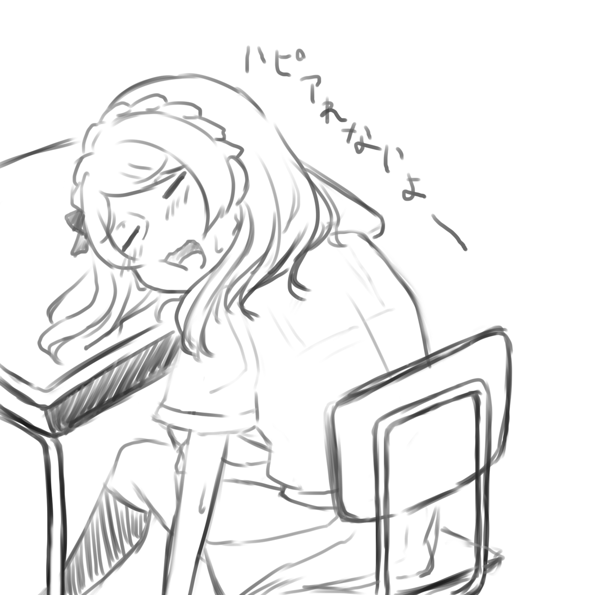 #1日1りんく 