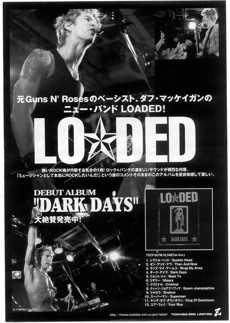 DuffMckaganArg's tweet photo. @DuffMcKagan #Loaded #DarkDays flyer Tokio, Japan 🇯🇵 2001.
#DuffMcKagan #MikeSquires #JeffRouse #GeoffReading #DarkDays #Ontour #Tokio #Japan https://t.co/TcT0qSDrLn