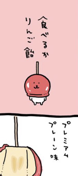 みきさん の最近のツイート 1 Whotwi グラフィカルtwitter分析 みきさん の最近のツイート 1 Whotwi グラフィカルtwitter分析
