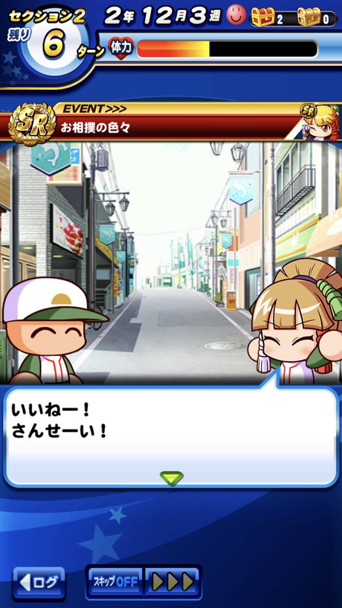 みんなの みよちゃん 口コミ 評判 食べたいランチ 夜ごはんがきっと見つかる ナウティスイーツ みんなの みよちゃん 口コミ 評判 食べたいランチ 夜ごはんがきっと見つかる ナウティスイーツ