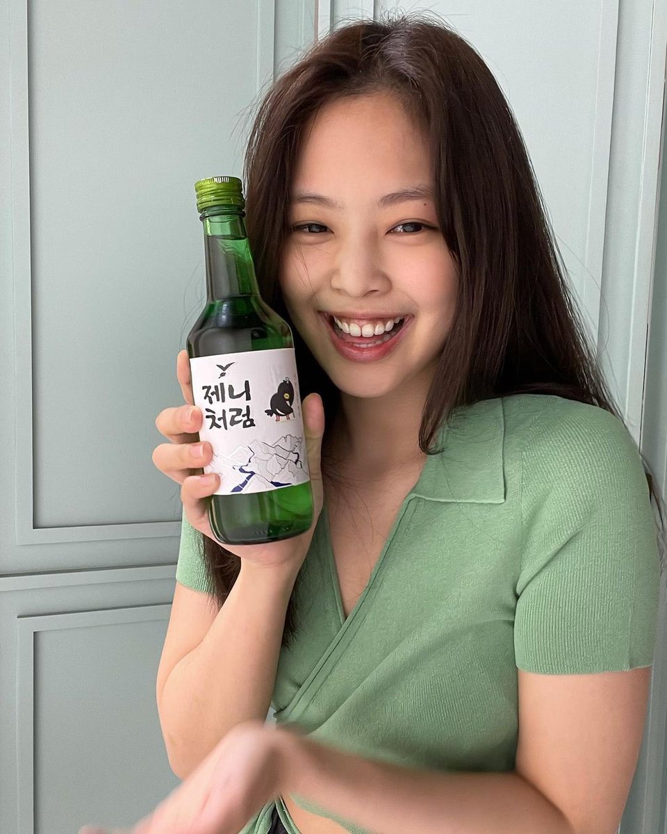 i love to see your smile