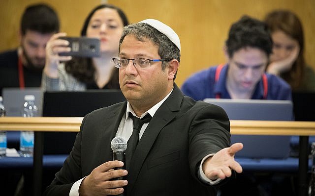 Kalema /كلمة (@kalemaplatform) on Twitter photo إيتمار بن غفير(عضو كنيسة إسرائيل) : ليلة صعبة على #إسرائيل وقوة ردعها قرار وقف إطلاق المخجل هو خنوع لإملاءات #حماس 
#غزة_تنتصر 
#غزة_تنتصر_للقدس 
#كلمة_صحيفة_سياسية إيتمار بن غفير(عضو كنيسة إسرائيل) : ليلة صعبة على #إسرائيل وقوة ردعها قرار وقف إطلاق المخجل هو خنوع لإملاءات #حماس 
#غزة_تنتصر 
#غزة_تنتصر_للقدس 
#كلمة_صحيفة_سياسية