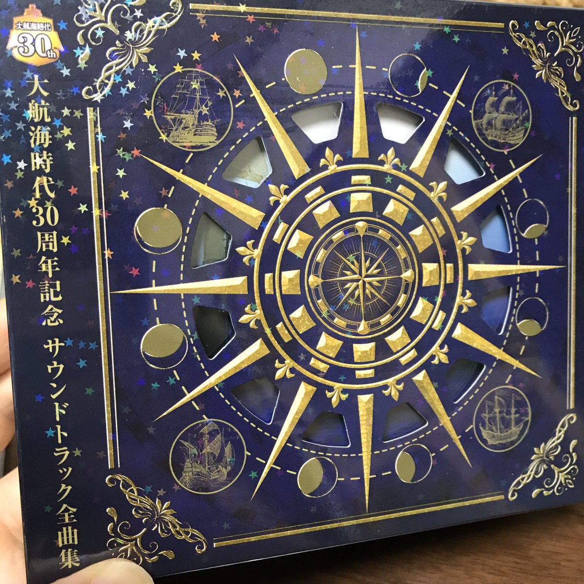 リコエイションゲーム