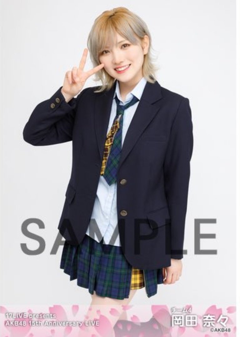 サク 女子校で絶大な人気を誇る岡田先輩 冬はブレザーの下にパーカーとか着てる T Co Nw8jiwvcmo Twitter