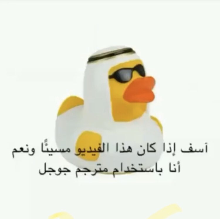 mouse go vroom tweet media