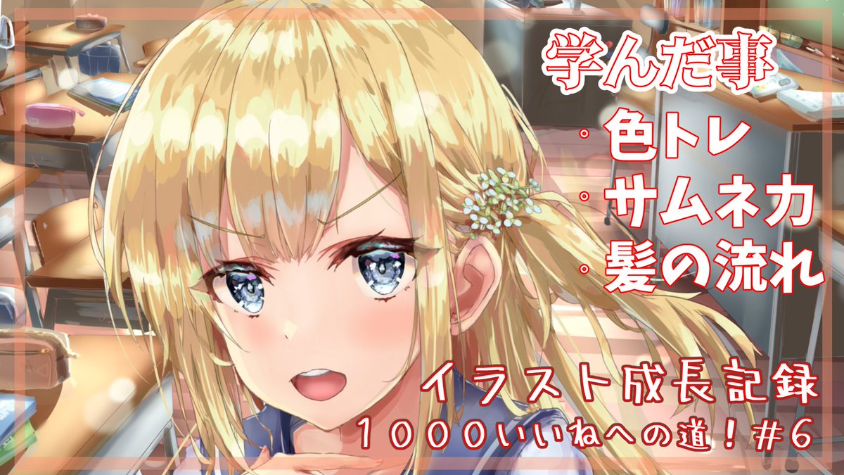 みおうまる お絵描きvtuber Vtuber Twitter