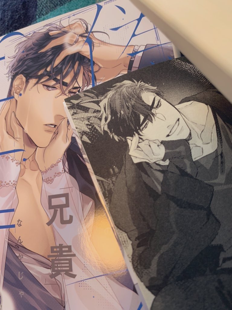 オパール文庫より
6月4日発売予定

「偽夫」
著:麻生ミカリ先生

"ギフ"シリーズ3作目
引き続き、イラスト担当させて頂きました、よろしくお願いします!🦁🌙
挿絵チラ見せ♡

(タイトル間違え、あげ直しです泣) 