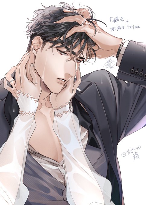 ãªããŒã«æåº«ãã
6æ4æ¥çºå£²äºå®
ãåœå€«ã
è:麻çãã«ãªå
ç
"ã®ã"ã·ãªãŒãº3äœç®
åŒãç¶ããã€ã©ã¹ãæ
åœãããŠé ããŸããããããããé¡ãããŸã!ðŠð
æ¿çµµãã©èŠãâ¡
(ã¿ã€ãã«ééããããçŽãã§ãæ³£)