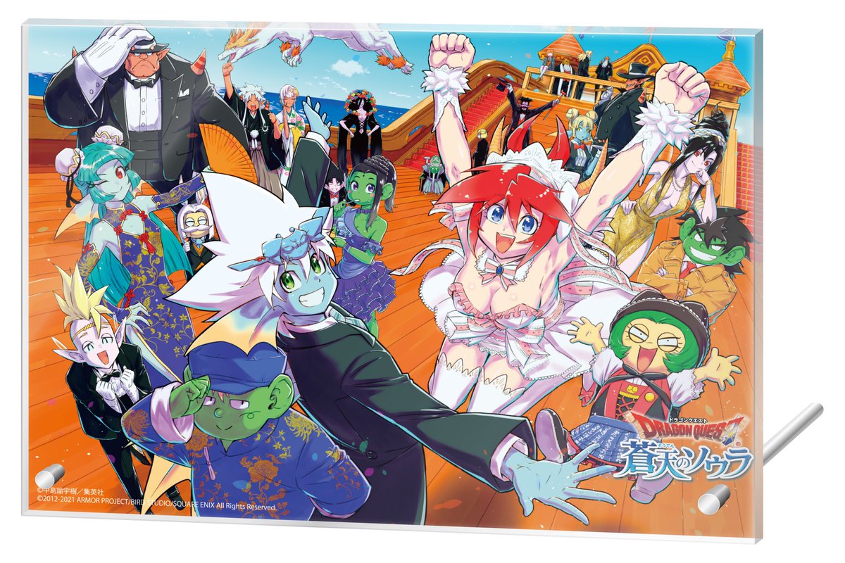 マナティブイ ユルールパーティ ヨナさん プリン食べてる表情が可愛い