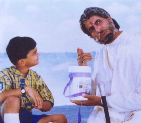 Sooryavansham (1999)