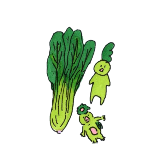 ほうれん草のtwitterイラスト検索結果 ほうれん草のtwitterイラスト検索結果