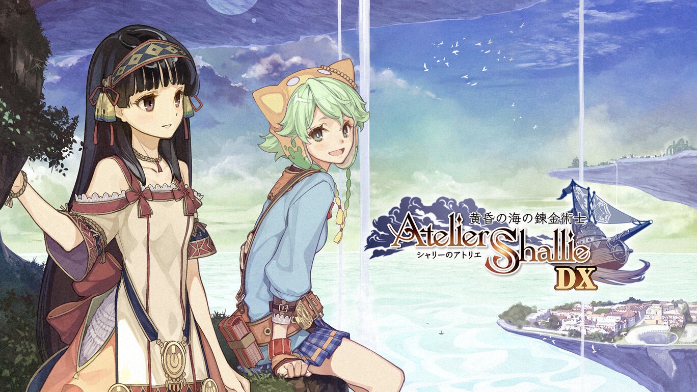 Hiro Game Tweet みるいろの星 シャリーのアトリエ T Co Embymhh9l9 雲煙飛動という神曲が存在するので迷ったが やはりシャリーと言ったらリディスーと唯一良い勝負出来るレベルのボーカルが魅力だと思っているので その中でも個人的には一