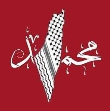 #صورة_ملف_شخصي_جديدة