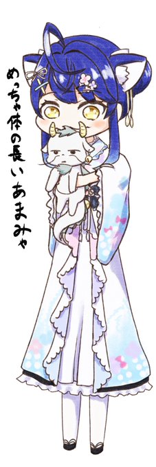 #画像を4枚晒したらrtがきてフォロワーがぶわーって増えると聞いて
Vtuberいろいろ 