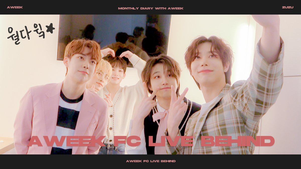 AWEEK_Official's tweet photo. [🎥] #어위크

[월다윜] EP2. FC LIVE 비하인드 🎤

https://t.co/oDifDptig2

#어위크 #다일 #차원 #에이든 #진규 #로건 
#AWEEK #DI1e #Chawon #Aiden #Jingyu #Logan https://t.co/4w2OStByB9