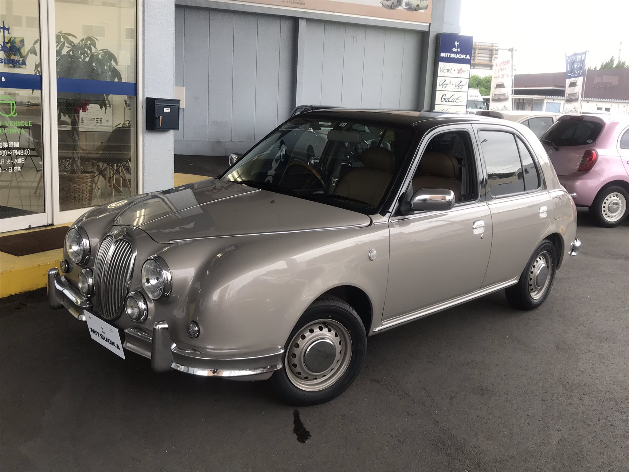 光岡自動車 岐阜ショールーム 多治見店 在 Twitter 上 Goto多治見ミツオカ 5月の入庫第2弾 人気のビュート 最終物のアニバーサリー グレー ブラック ブラウンの3トーン全塗装 世界に一台だけの車を求めるなら当店へ 光岡多治見 ミツオカ 個性的 車