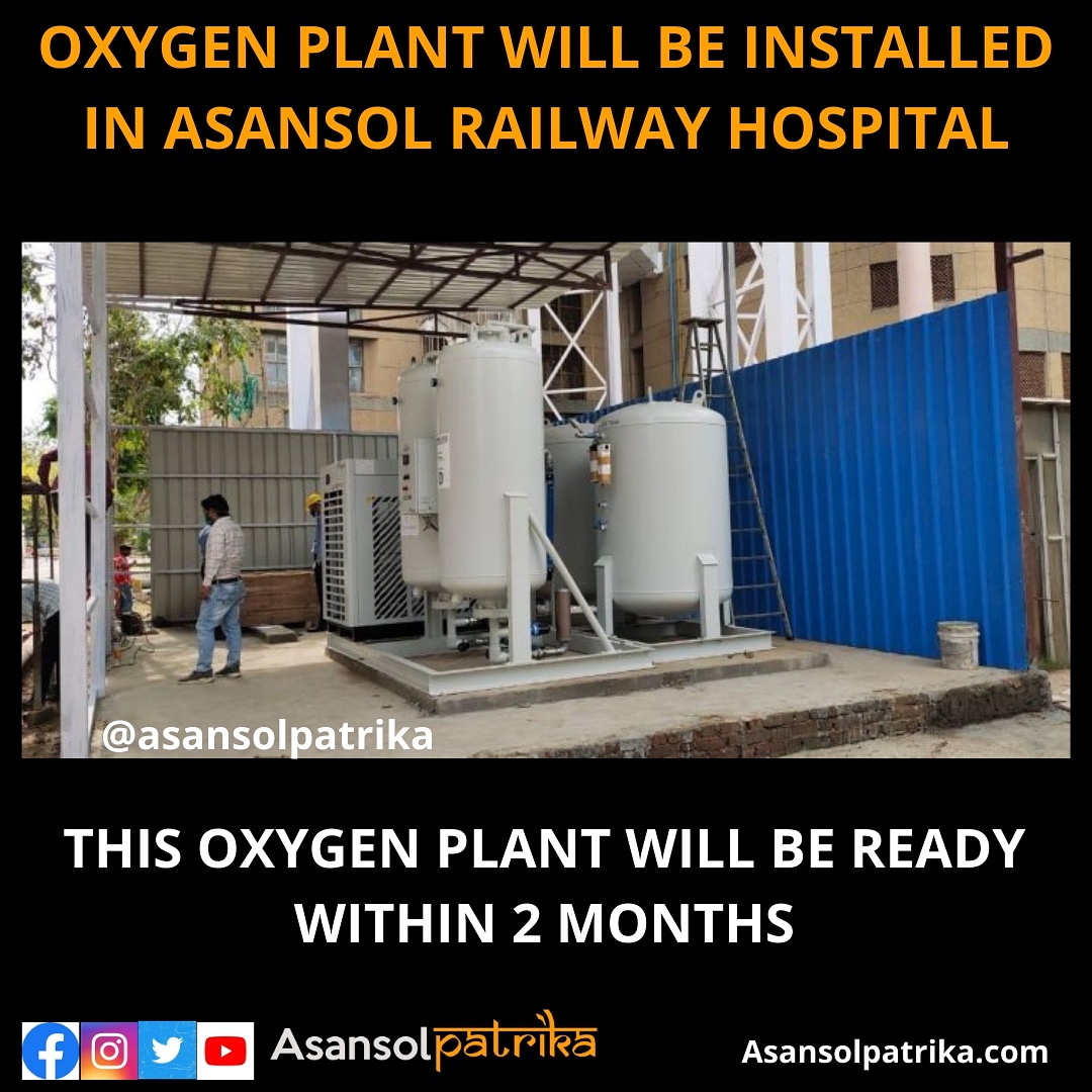 Oxygen plant will be installed in Asansol railway hospital.
.
.
#asansol #asansoldakshin #Covid19IndiaHelp #COVID19India #CoronaSecondWave #Corona #coronanews #CovidRelief #durgapur #IndiaFightsCorona #BengalFightsCorona #OxygenCylinders #OxygenPlant