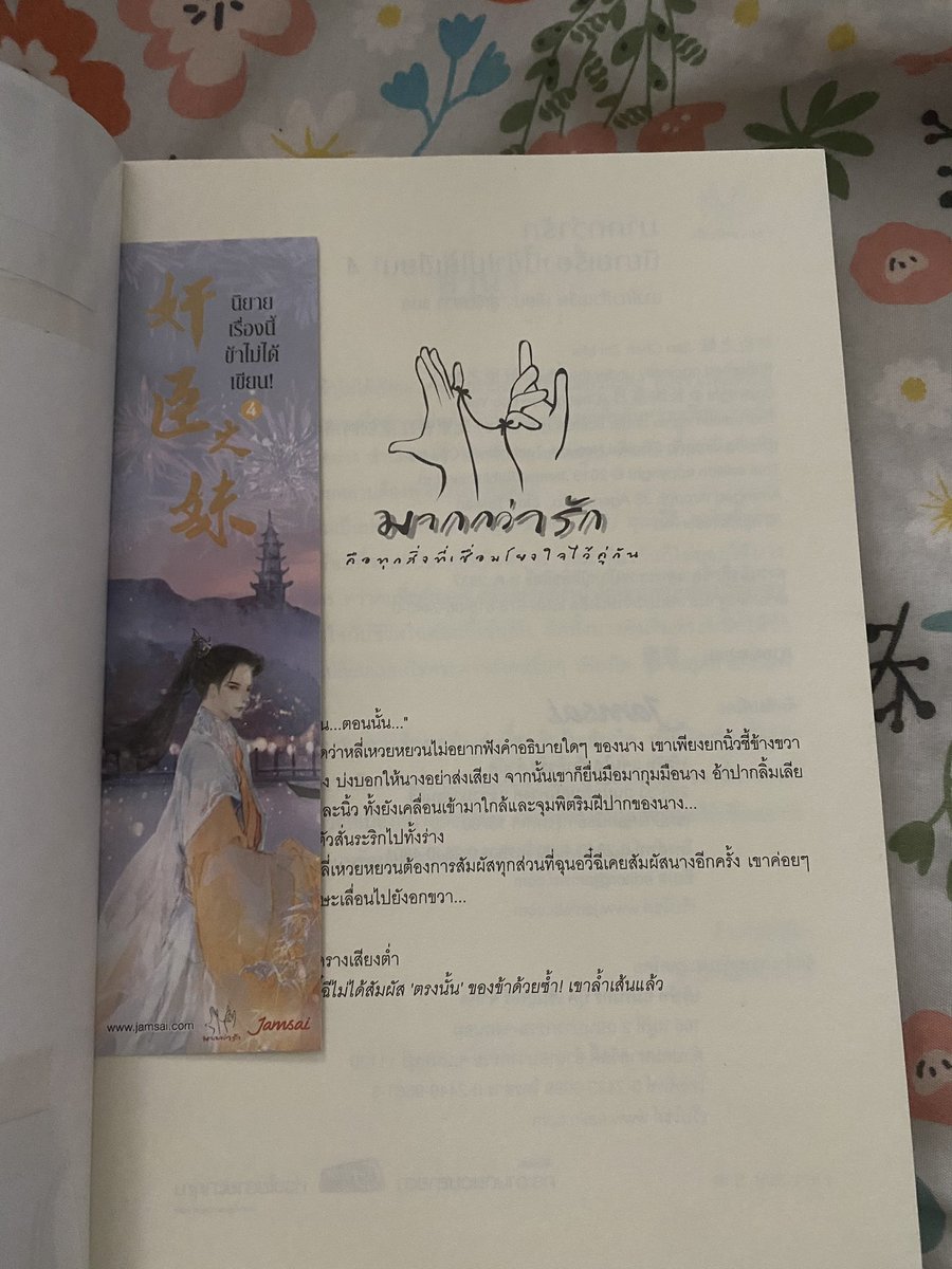 BNKH_59's tweet photo. https://t.co/yKwxWMJP0K