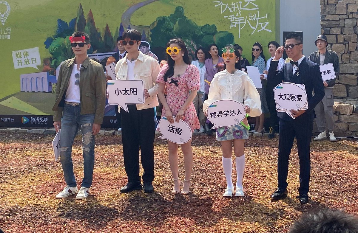 lin's banner says "the little sun" ☀️