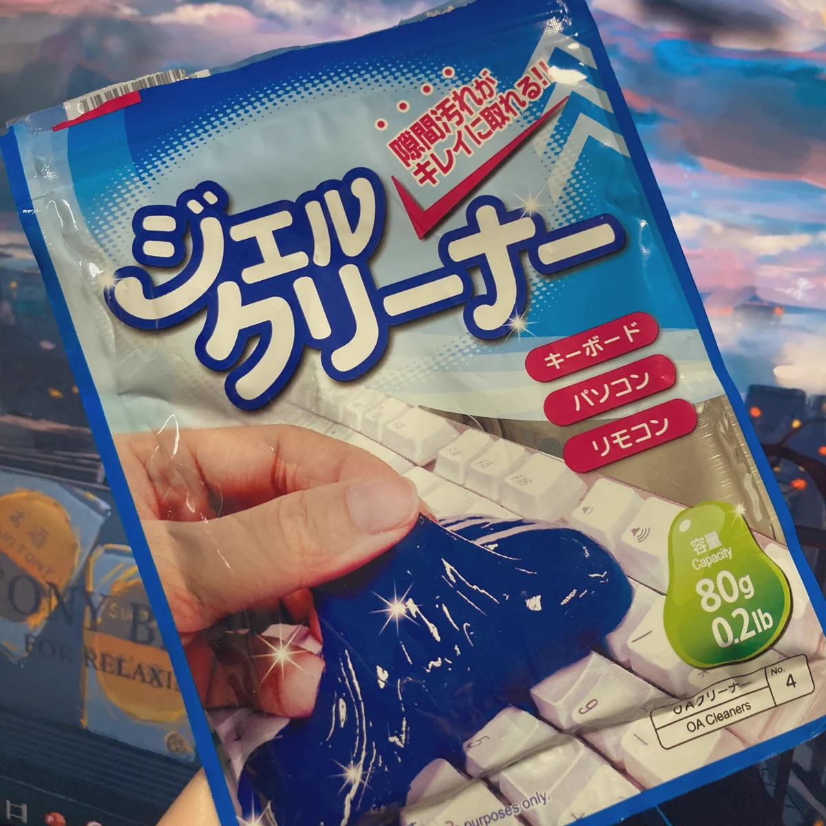 100均のジェルクリーナーが最高！フィギアの細かいほこりもスパッときれいにからめとる！