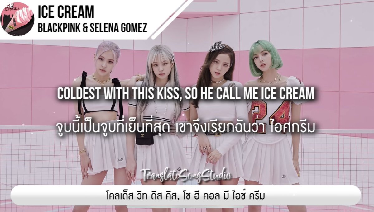 SP01012023's tweet photo. ผู้สาวเยือกเย็นหรอ เดี๋ยวผู้บ่าวทำให้ละลายเอง https://t.co/SQt2S71EhA