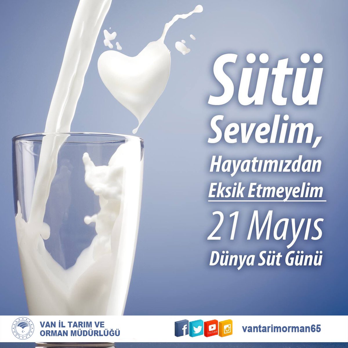 про стакан молока. молоко в стакане. про стакан молока. про стакан молока. всемирный день молока.