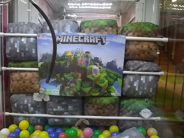 ゲームマインズ プライズ入荷 マインクラフト ダイヤブロック 土ブロック 鬼滅の刃 しがみつき善逸さん W ゲームマインズ宮崎店 T Co Izy5yly7zz Twitter