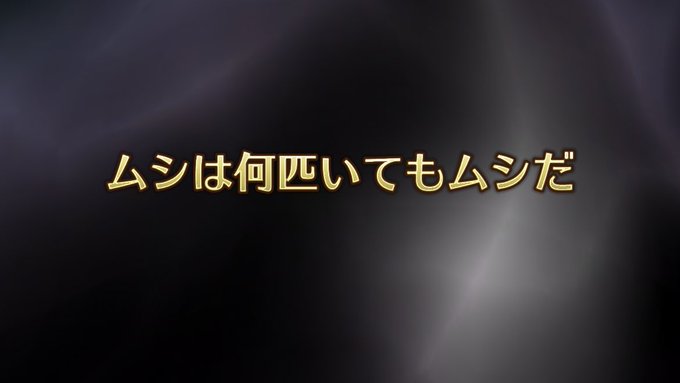 川村万梨阿さんのtwitterイラスト検索結果
