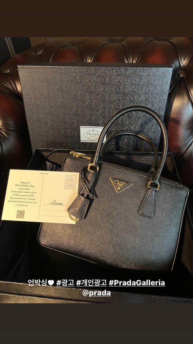 Prada Unboxing: Saffiano Leather Mini Bag 