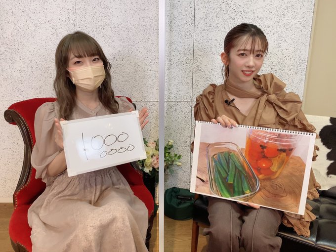Ultimos Tweets大橋彩香の へごまわし 1 Whotwi Grafica De Analisis De Twitter